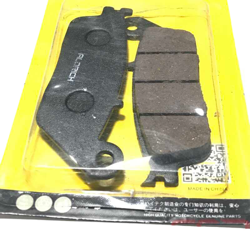 YAMAHA XMAX DİSK BALATASI ARKA YENİ MODEL