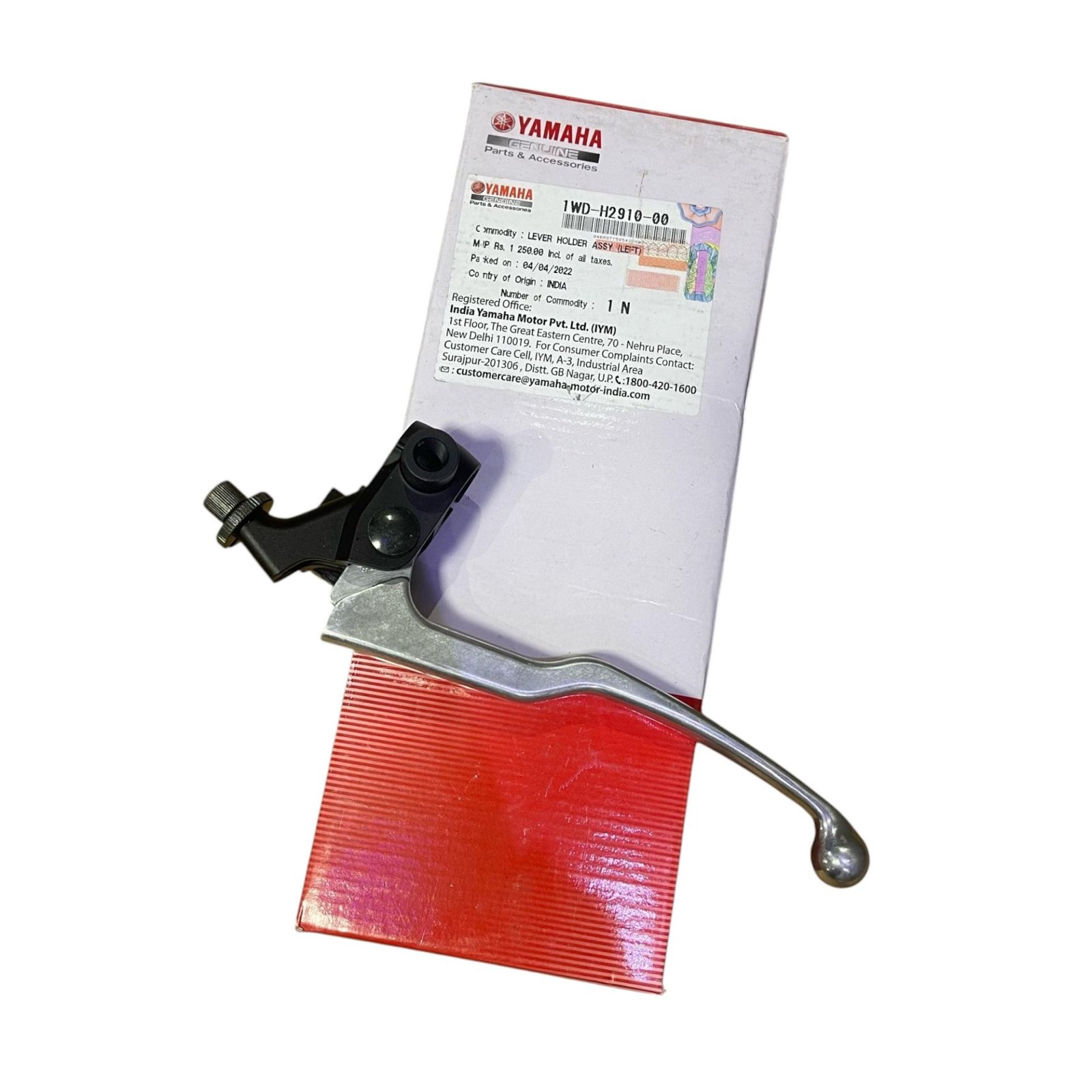 Yamaha Yzf R25 Debriyaj Kolu ve Kütük Orjinal 1WD-H2910-00